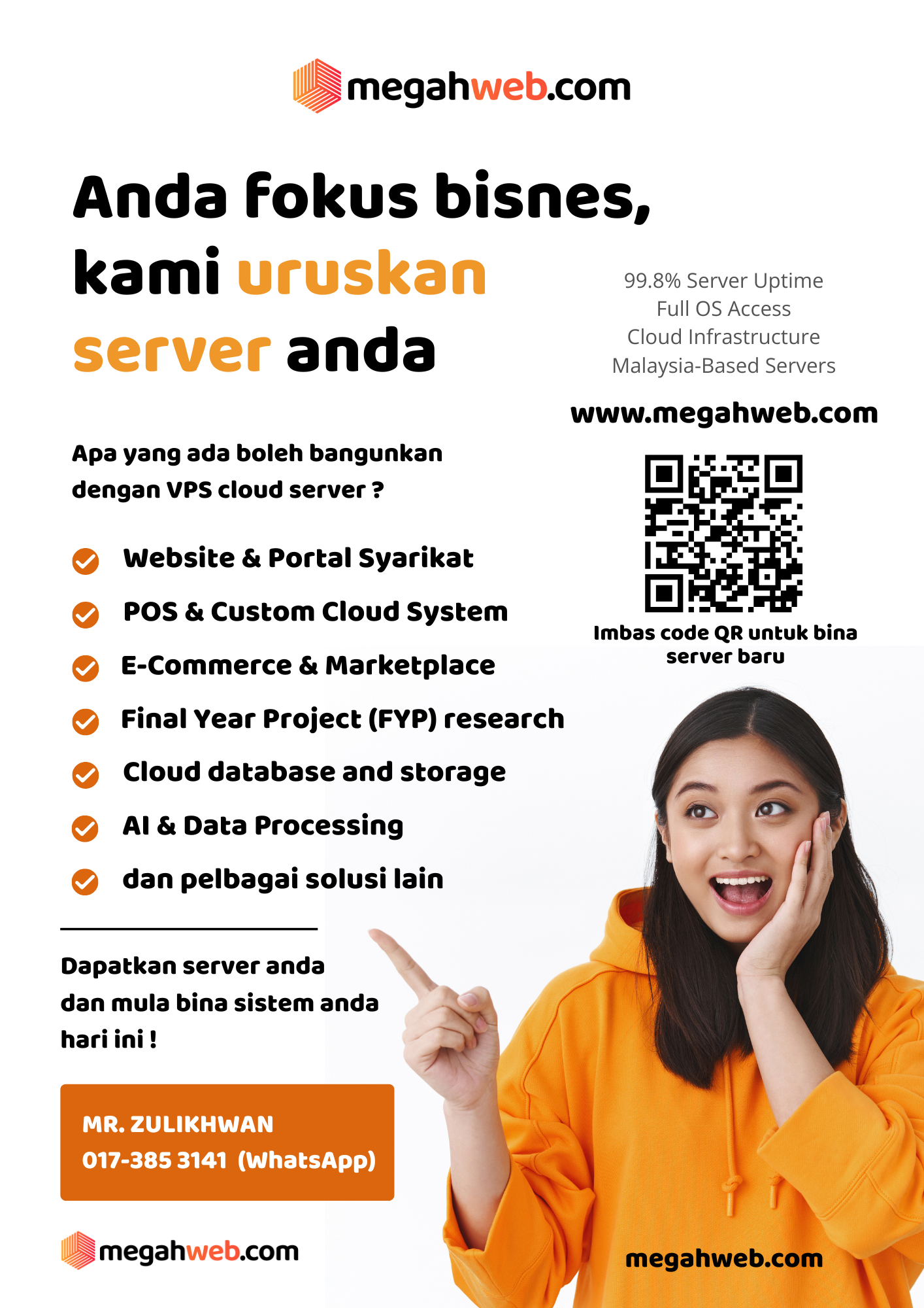 Primary Flyer